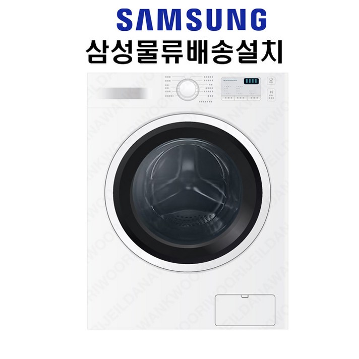 삼성전자 사업자정보 필요 드럼세탁기 세탁건조 겸용 빌트인WD80R3320KW화이트