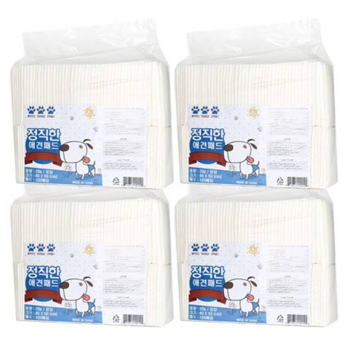 정직한패드 50 x 40cm 이코노믹 20g 소형