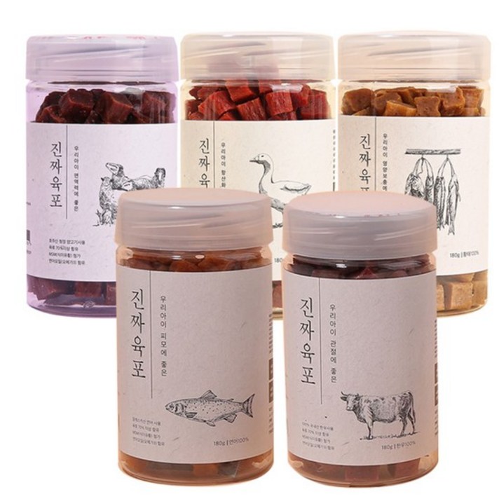 도그씨 펫프렌즈 진짜육포 180g x4팩 애견간식 5종