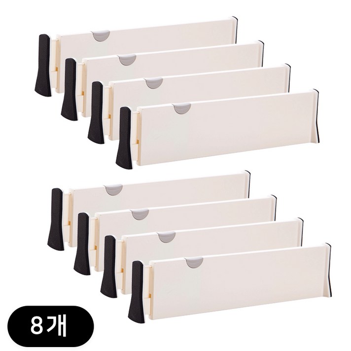 플랜와이 만능 다용도 서랍 파티션 칸막이, 화이트, 8개