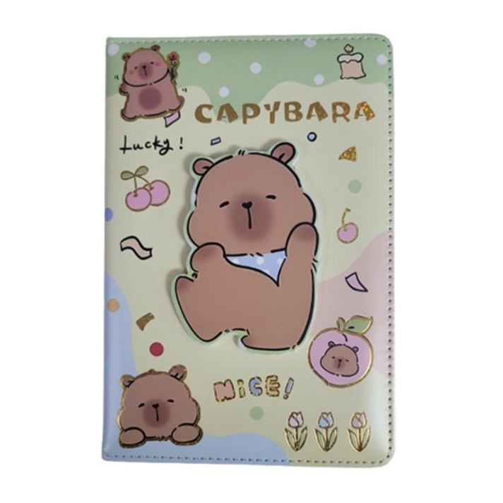 브헤오떼 빙글빙글 카피바라 다이어리, 럭키카피바라