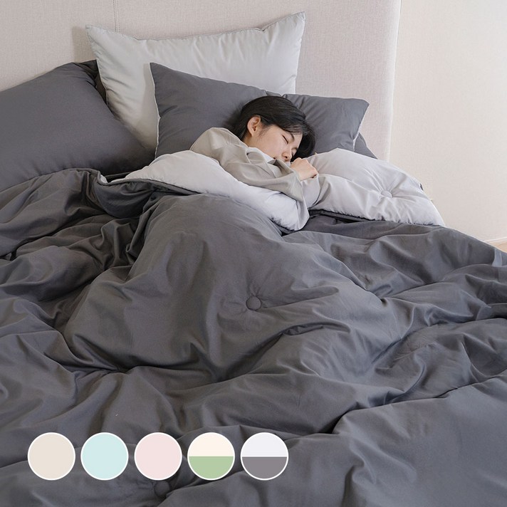 마크앤러브닉스 부드러운 사계절 차렵이불 세트