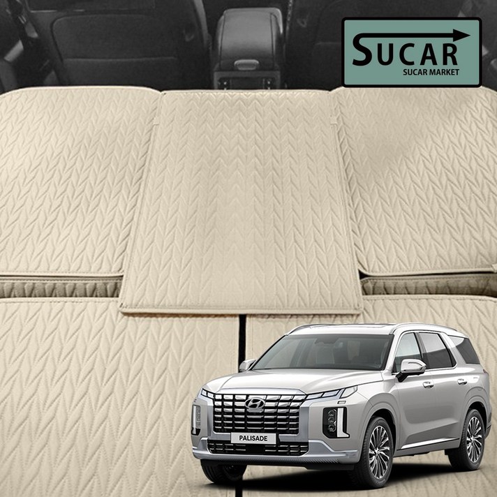 올카카 팰리세이드 리노 차박 평탄화매트 프리미엄 고강도 틈새연결 확장보드 바닥 트렁크 1P