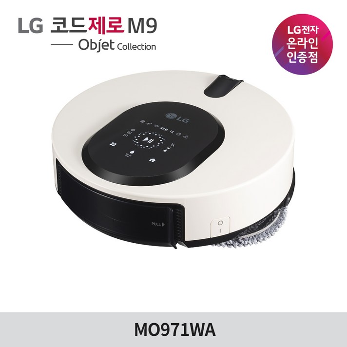 LG전자 코드제로 M9 오브제컬렉션 인공지능 물걸레 로봇청소기 MO971WA
