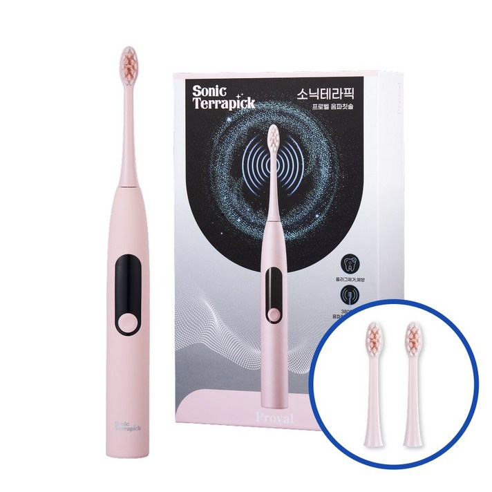 치과약국추천 프로벨 음파전동칫솔 고급모델 5가지모드 방수 칫솔모2개, 1개, 핑크, 소닉테라픽