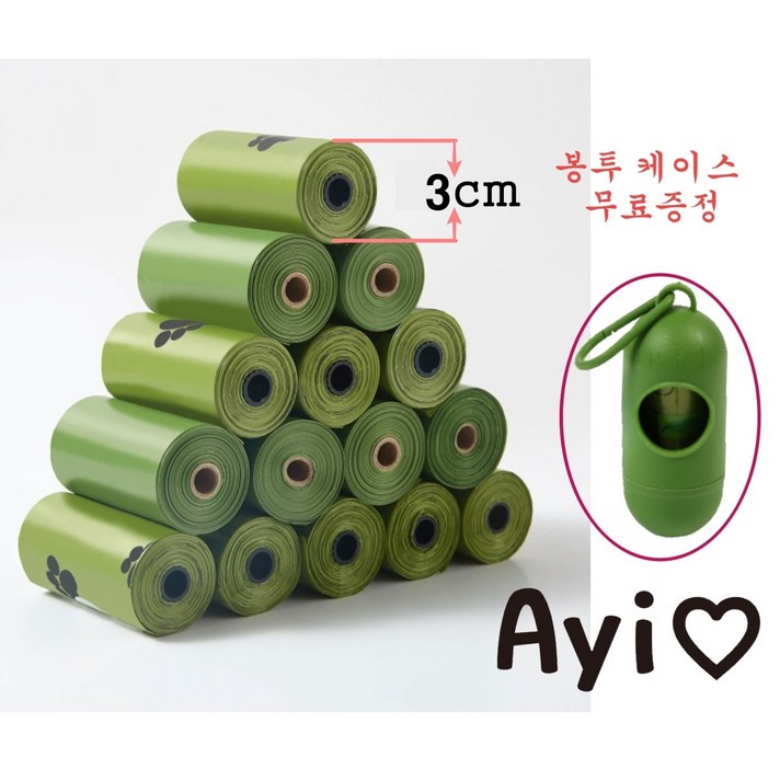 아이러브 최고품질 두깨 3cm 강아지 고양이 생분해 산책 반려동물 리필형 배변봉투 20롤 300매 케이스, 1개, 300매 아이러브 최고품질 두깨 3cm 강아지 고양이 생분해 산책 반려동물 리필형 배변봉투 20롤 300매 케이스, 1개, 300매
