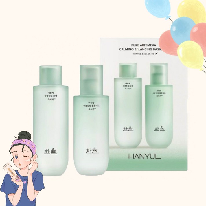 한율 진정 및 수분 스킨 150ml 로션 125ml 2종 세트 한율 진정 및 수분 스킨 150ml 로션 125ml 2종 세트
