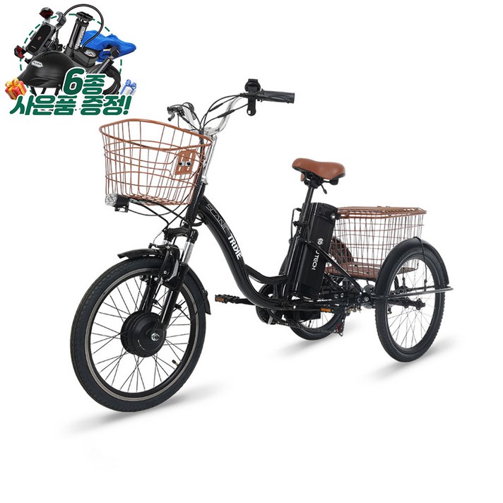 AU테크 스카닉 TRIKE 트라이크 36V 10A 삼성셀배터리 3륜전기자전거 부모님선물 안전한자전거