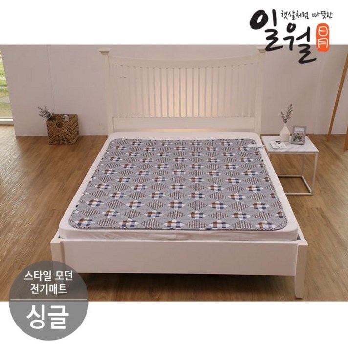 일월 일월 스타일모던 카본매트 싱글 일월 일월 스타일모던 카본매트 싱글