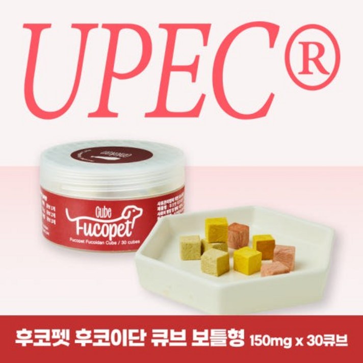 후코펫 후코이단 큐브 보틀형, 30큐브, 치킨맛, 국산 미역귀 후코이단 4500mg 함유