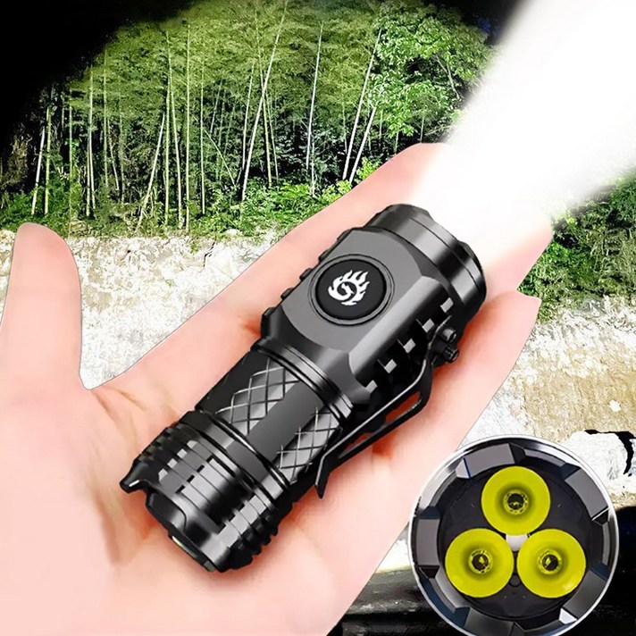 독일 미니 고휘도 손전등 초광도 휴대용 탐조등 방수랜턴 충전식후레쉬