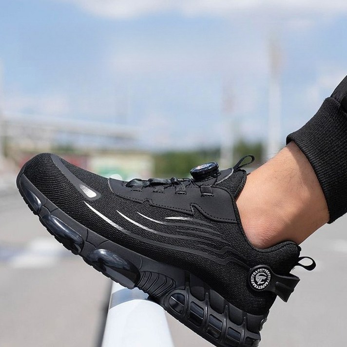 남성 가벼운 경량 발편한  안전화