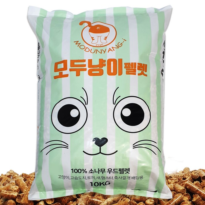 고양이 베딩 우드 펠렛 화장실용 10kg 20kg
