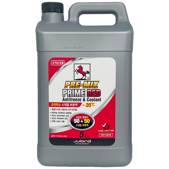 말표 물없이 바로쓰는 프리미엄 사계절 냉각수 빨강 5L  차량용 부동액 MALPYO, 1개, 5L
