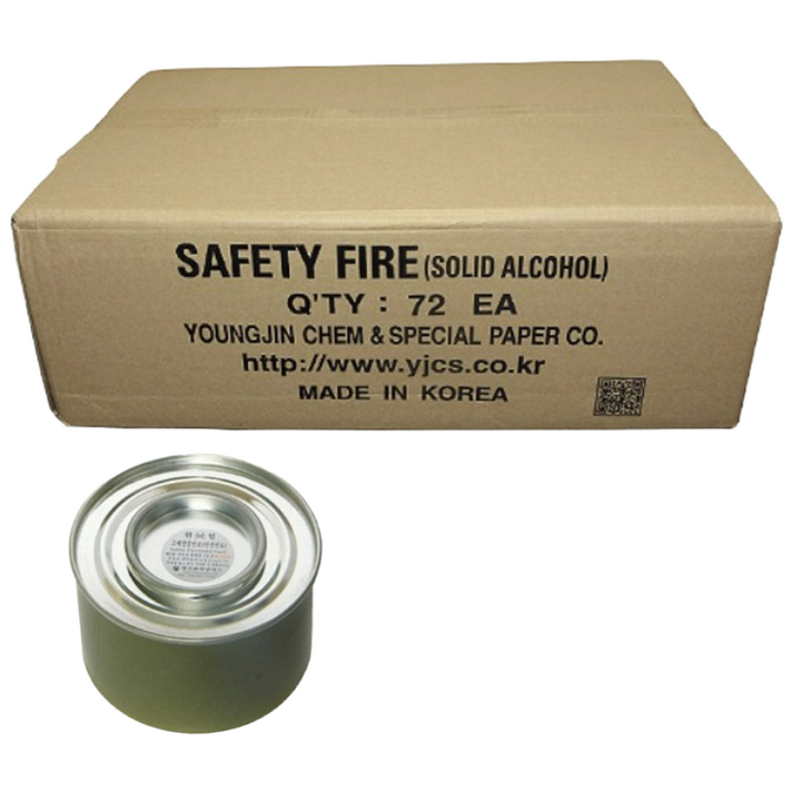 고체 알콜연료 250GX72개입1박스 군대 보온용 호텔 뷔페 차량디쉬용 고체