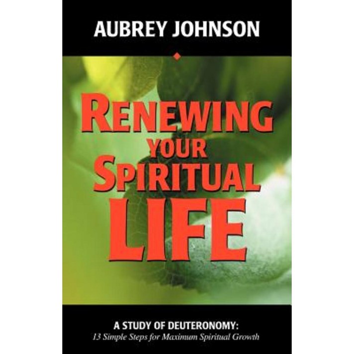 Renewing Your Spiritual Life Paperback