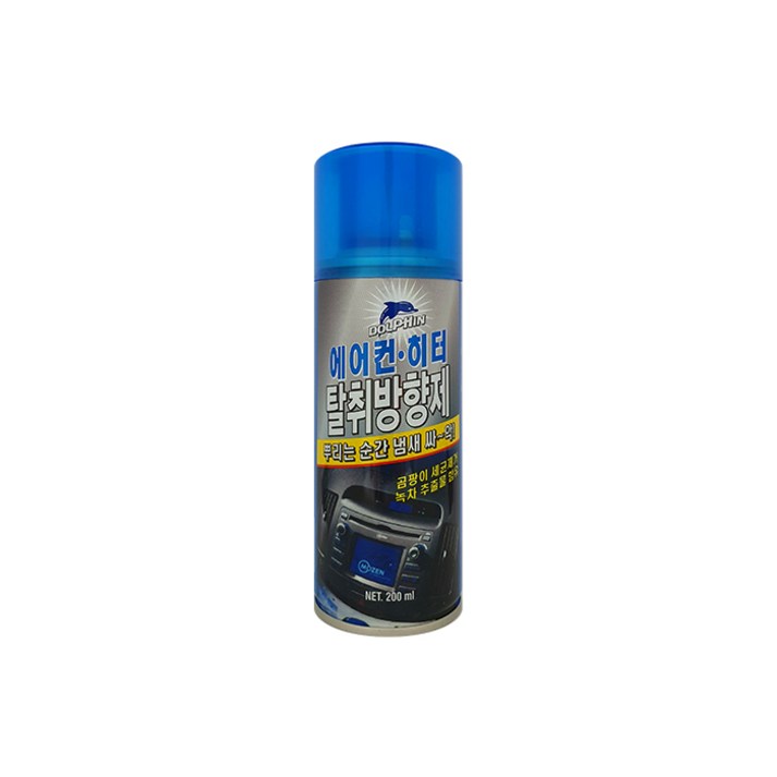 돌핀 에어컨 히터 탈취방향제 200ml
