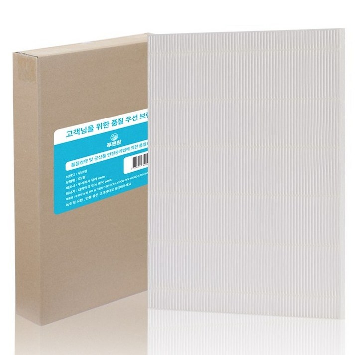 푸르앙 3벌용 5벌용 일반용량 대용량 DF-DF / DF-FL 호환용 삼성 에어드레서 먼지 필터