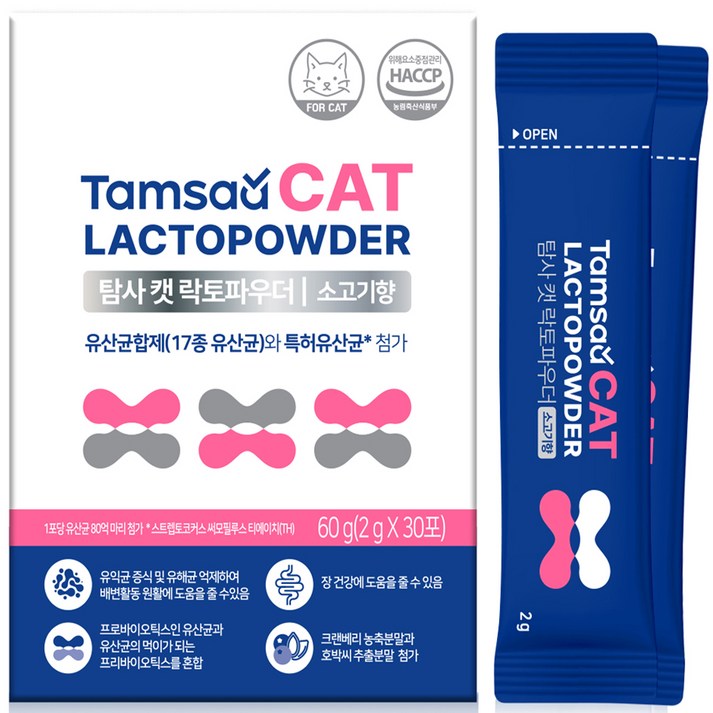 탐사 고양이 유산균 락토파우더 2g x 30p