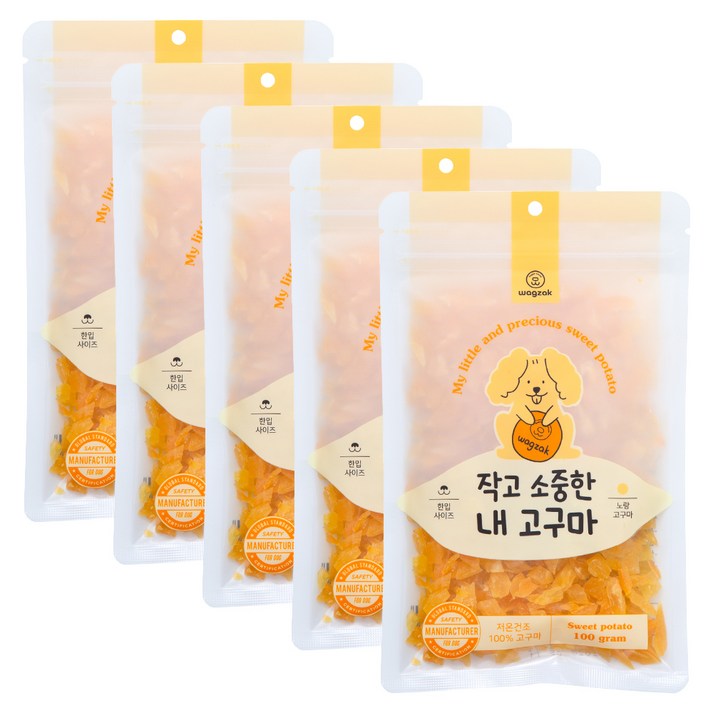 와그작 강아지 작고 소중한 내 고구마, 5개, 고구마