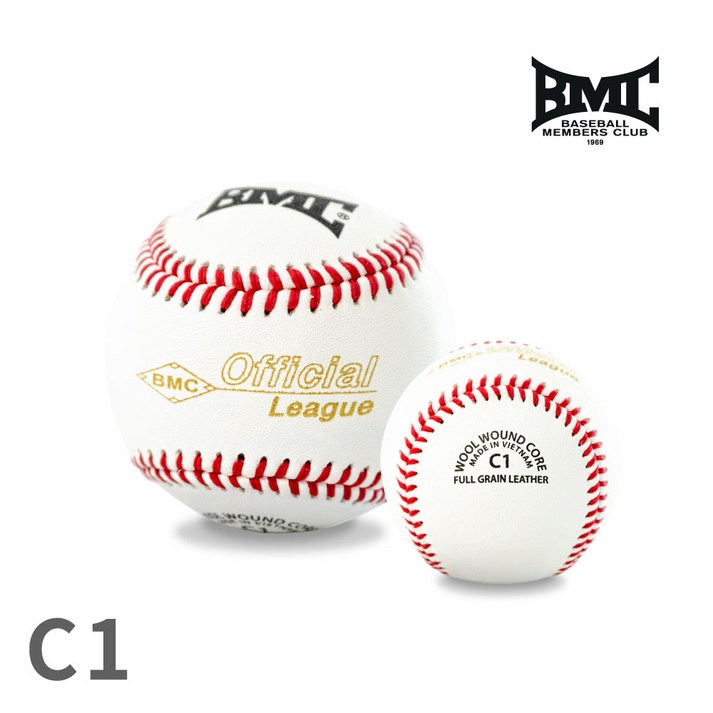 BMC C1 경식구 야구공 1개  중고교 사회인야구 시합구 하드볼
