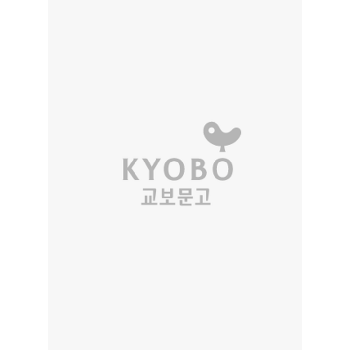 어린 왕자리커버, 인디고글담, 앙투안 드 생텍쥐페리 어린 왕자리커버, 인디고글담, 앙투안 드 생텍쥐페리