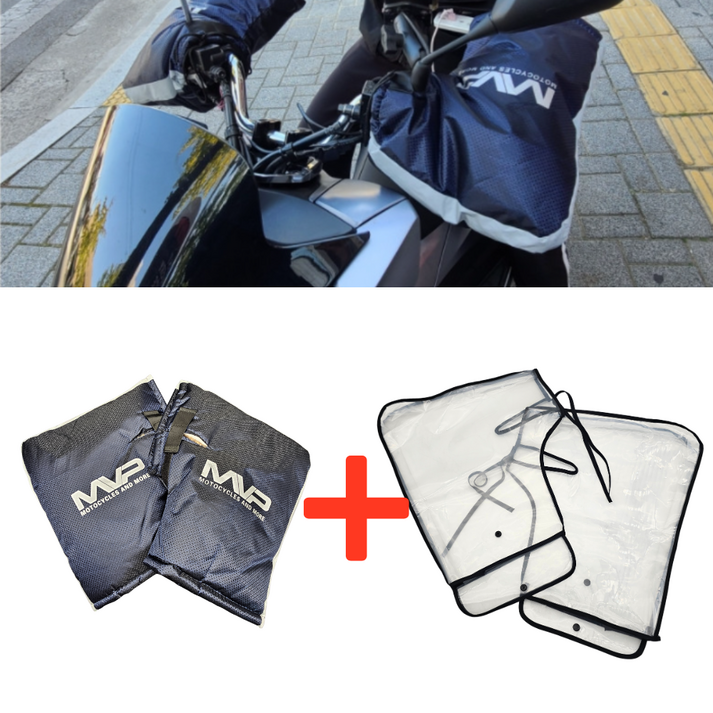 오토바이 겨울필수품 MVP 방한토시 겨울워머 대형타입장갑 바람막이 범용 겨울토시