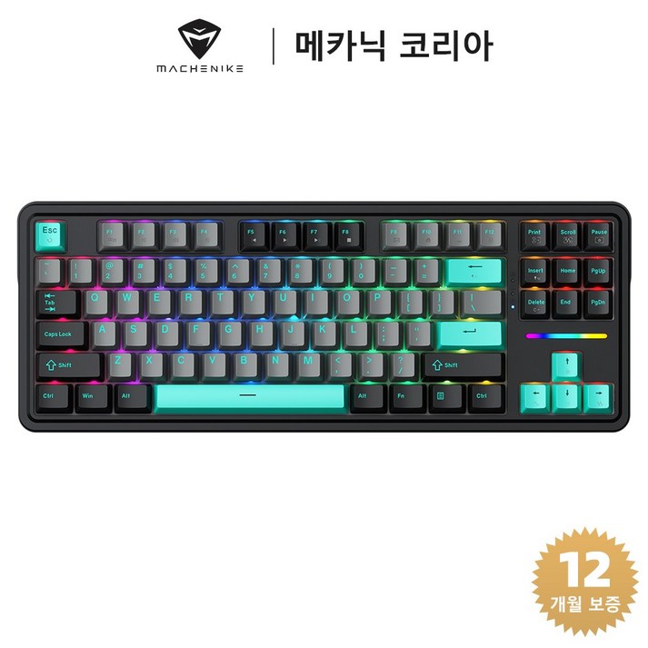 Machenike 메카닉 KG87 RGB 무선 게이밍 기계식 키보드, 은축, 블랙/그린(유선)