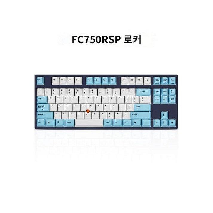 레오폴드 FC750R 무선 유선 식 키보드 듀얼 모드 블루투스 게임 레드 축 87 키 레오폴드 FC750R 무선 유선 식 키보드 듀얼 모드 블루투스 게임 레드 축 87 키