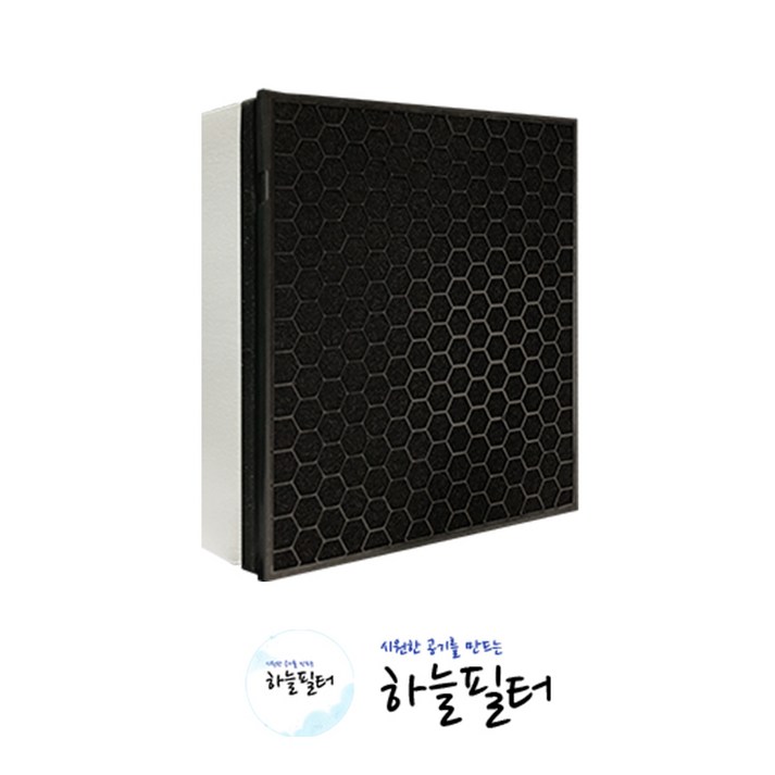 하늘필터 삼성공기청정기 AX34A5310WWD 호환용필터 / G100D, AX34A5310WWD 더블임팩트, 1개