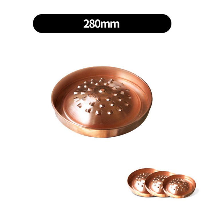 양촌리 동판 우래옥 소불고기판 (가스용) 3size, 280mm