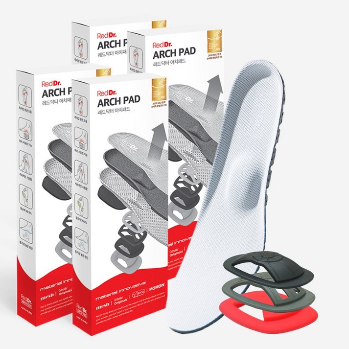 레드닥터 아치패드 1세트