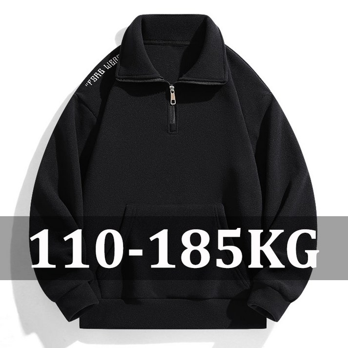 남성빅사이즈 오버핏 맨투맨 5XL 6XL 7XL 남성 데일리 오버핏 무지 카라 특양면 반집업 맨투맨 티셔츠 110185KG