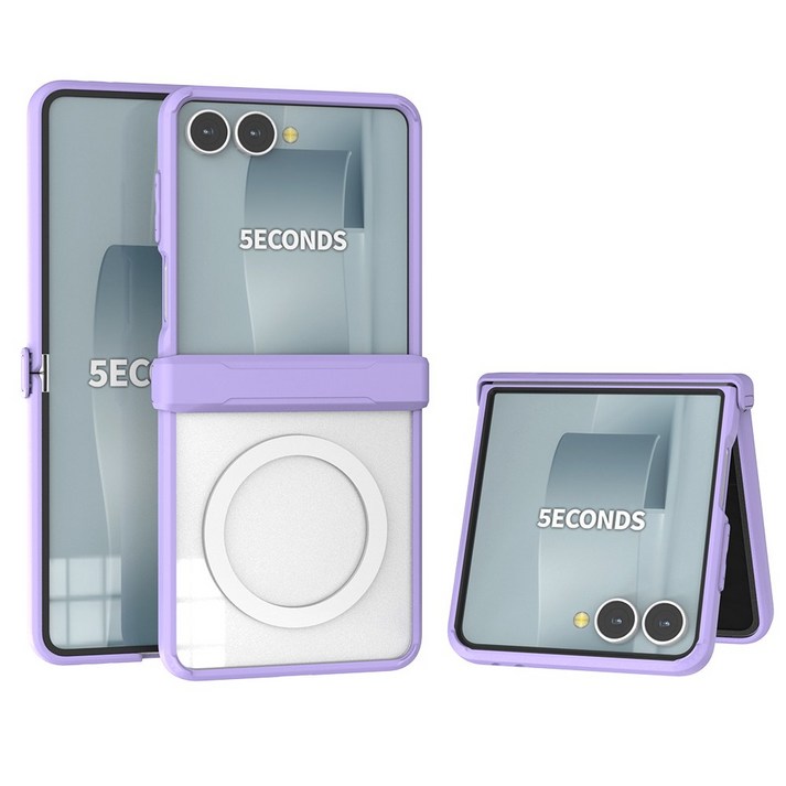 5세컨즈 제로 마그넷 맥세이프 범퍼 힌지보호 케이스