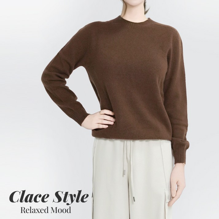 클레이스 울100 캐시미어 친환경 체온조절 베이직 니트 스웨터