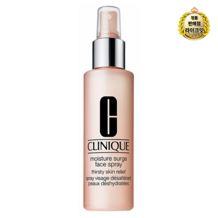 크리니크 모이스춰 써지 페이스 스프레이, 2개, 125ml