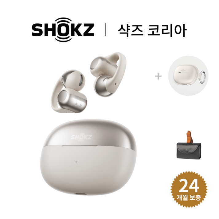 샥즈 신제품 쿠팡단독세트 샥즈 오픈닷 원 OpenDots ONE E310 블루투스 무선 이어폰  사은품, E310, 그레이GY