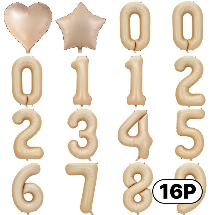 스마일파티 카라멜 은박 숫자 풍선 하트 새해 생일 기념일