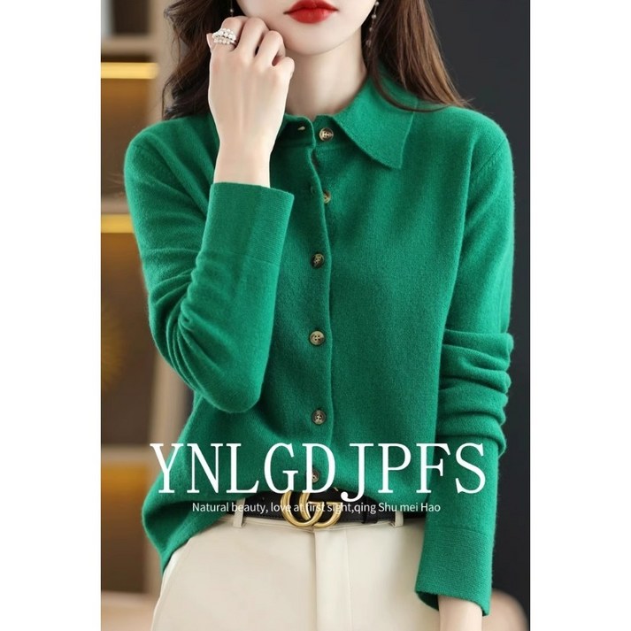 그루밍 grooming 여성 봄 가을 캐시미어 루즈핏 오버 니트 재킷 가디건