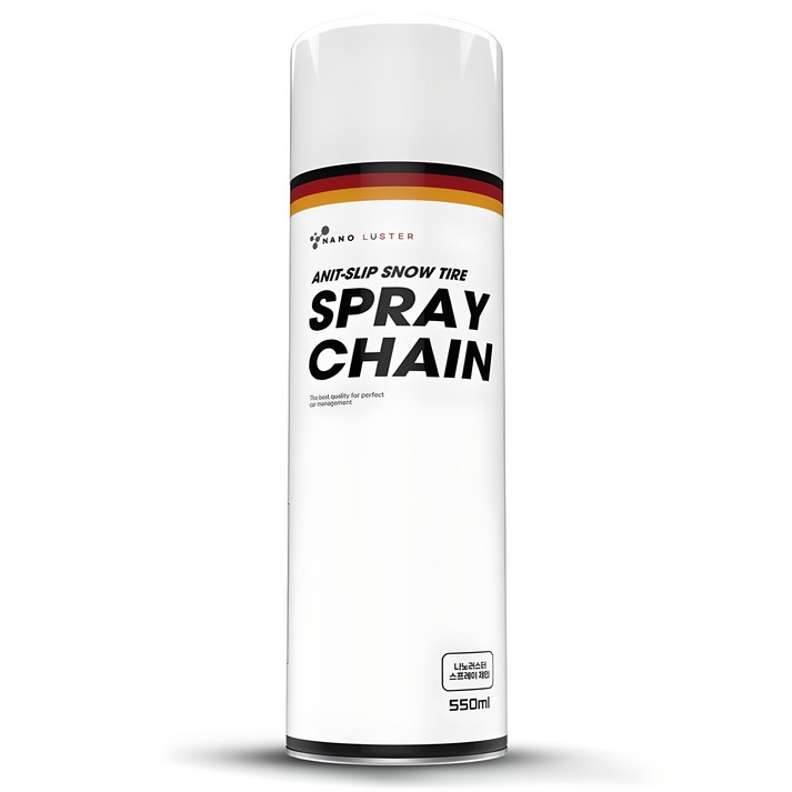 나노러스터 프리미엄 대용량 스프레이 체인