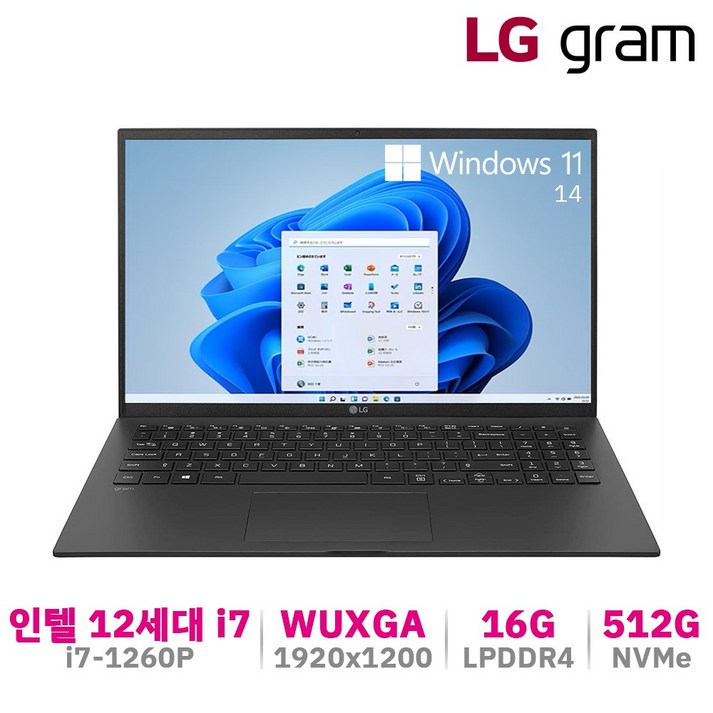 lg그램14인치 LG전자 LG그램 14인치 12세대 윈도우11 i7 16GB 512GB WUXGA 블랙