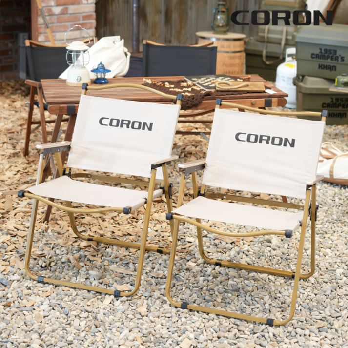 코론 캠핑의자 1+1 로우체어 라지 세트