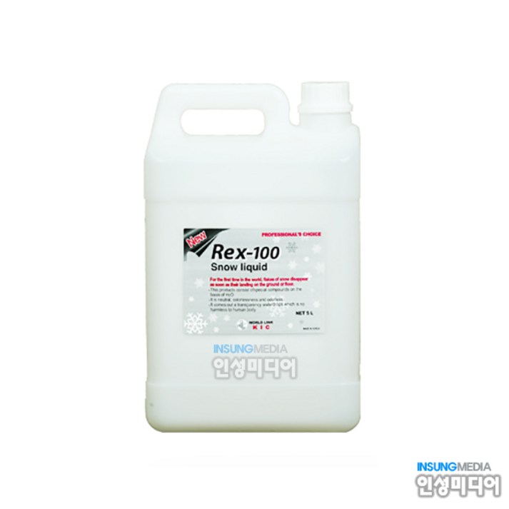 KIC Rex100 Snow 스노우머신 전용액,스노우액 Liquid 5리터