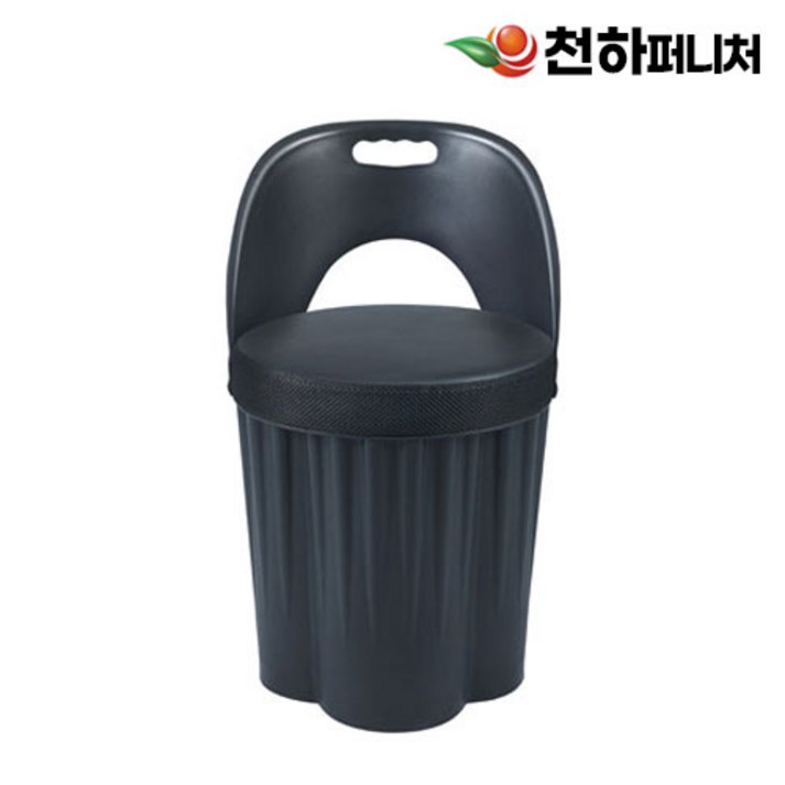 [EVENT]천하퍼니처 등받이형 수납의자 바디블랙/쿠션선택 - 깡통의자 수납스툴 화장대의자 업소용의자