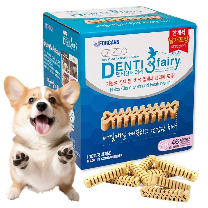 포켄스 덴티페어리 디스펜서 584g 강아지 치석제거 덴탈껌, 디스펜서584g(46P)_M, 584g, 1개