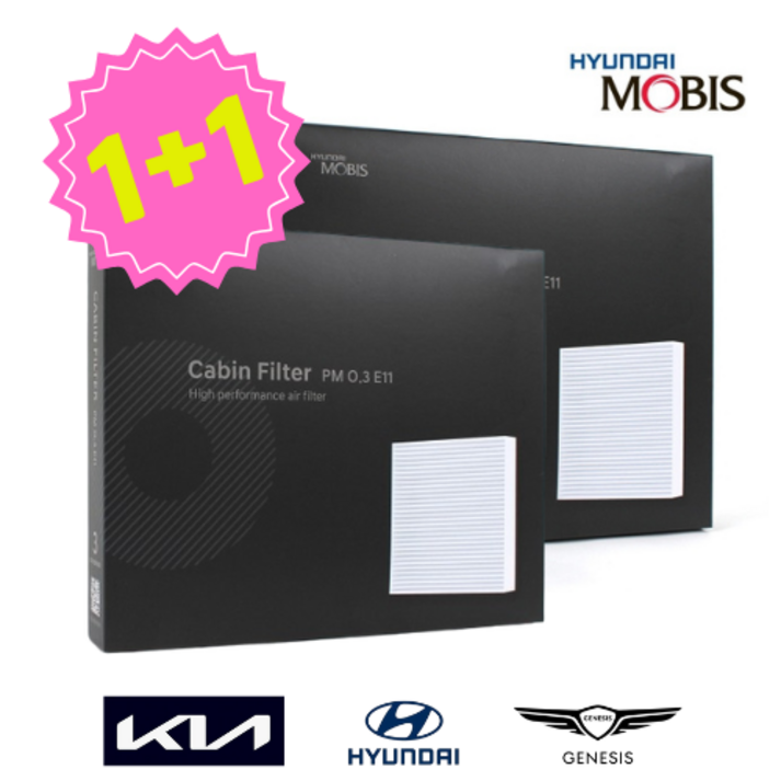 1+1 현대모비스 투싼 에어컨히터필터 순정형 초미세먼지 99%필터링 PM0.3 E11