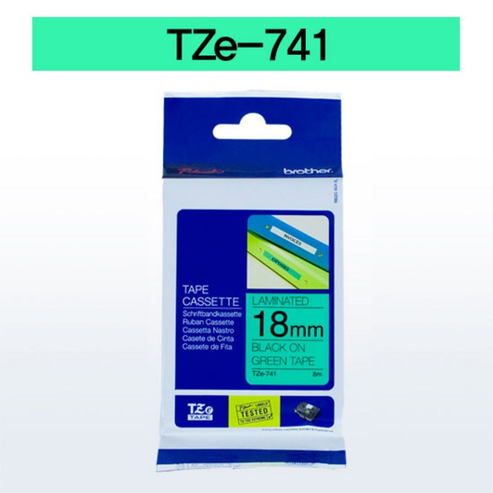 부라더 18mm TZ테잎 라벨테잎 라벨프린터용, TZe741녹색검정, 테잎 18mm