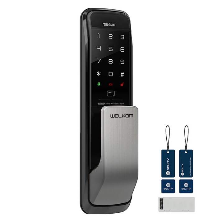 솔리티 웰콤 WiFi 무타공 푸시풀 Iot 디지털 도어락 WP-501, WP-501, 고객직접설치