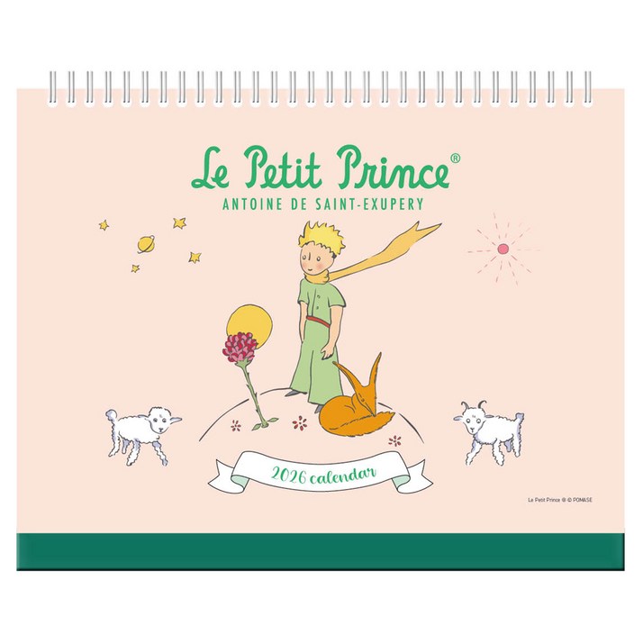 2026년 어린왕자 마음의 눈으로 보이는 것들 탁상달력 가로형, 북엔, 편집부