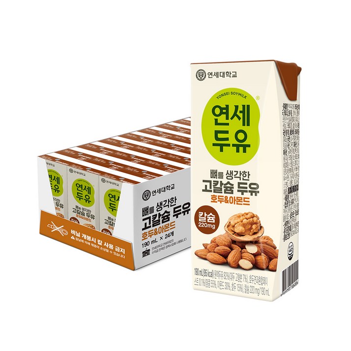 연세두유 뼈를 생각한 고칼슘 호두 앤 아몬드, 190ml, 24개 연세두유 뼈를 생각한 고칼슘 호두 앤 아몬드, 190ml, 24개